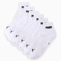 PUMA Quarter-Socken 3er-Pack Unisex weiß