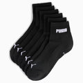 PUMA Quarter-Socken 3er-Pack Unisex schwarz